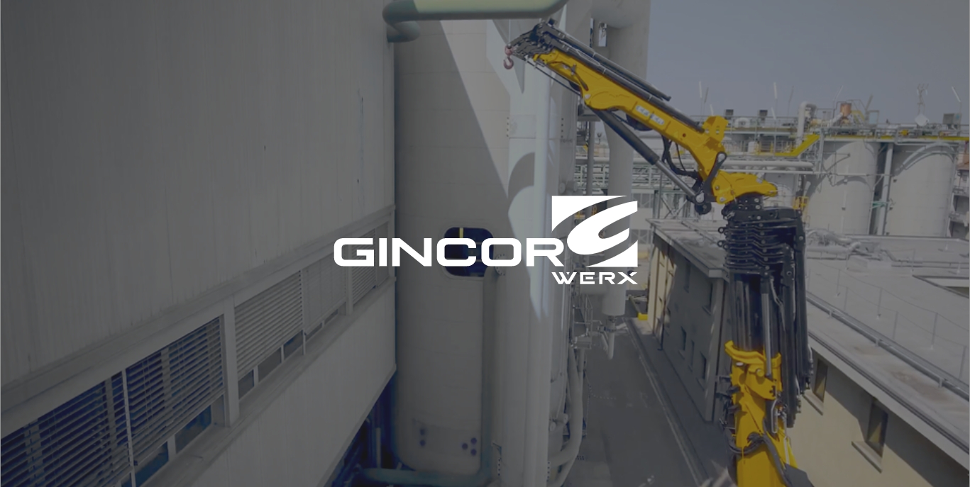 Gincor Werx Logo with a backdrop of a construction site